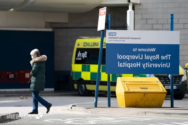 Antigène STAB: Les hôpitaux du Royaume-Uni déclarent un état de «crise grave»
